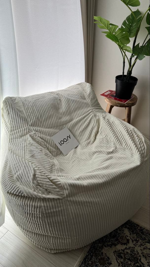 HUGME 1人掛けビーズソファ IVORY LOOSY