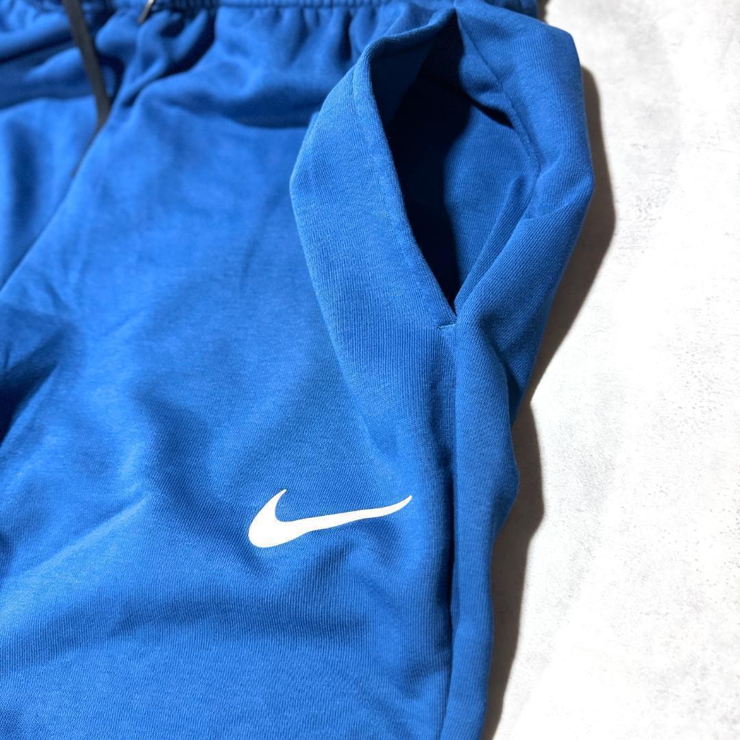 新品 Lsize ナイキ 上下セットアップ パーカー ジョガーパンツ 青