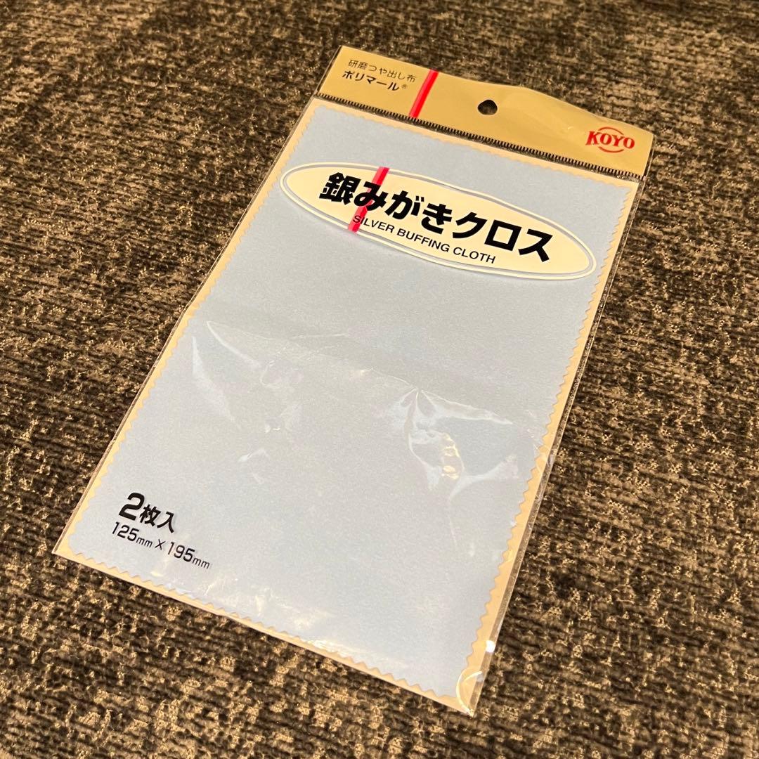 【期間限定値下げ】ティファニー ハードウェア スモールリンク ブレスレット