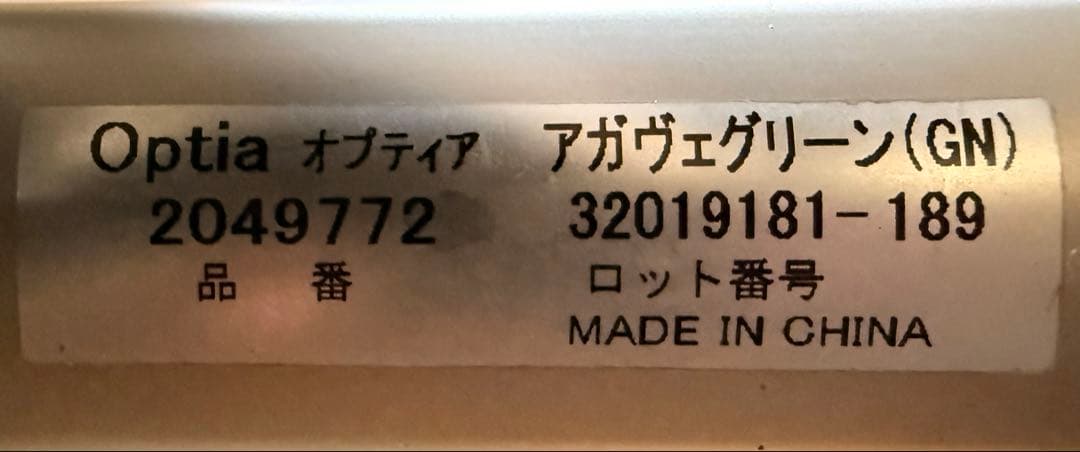 Aprica ベビーカー グレー ほぼ未使用