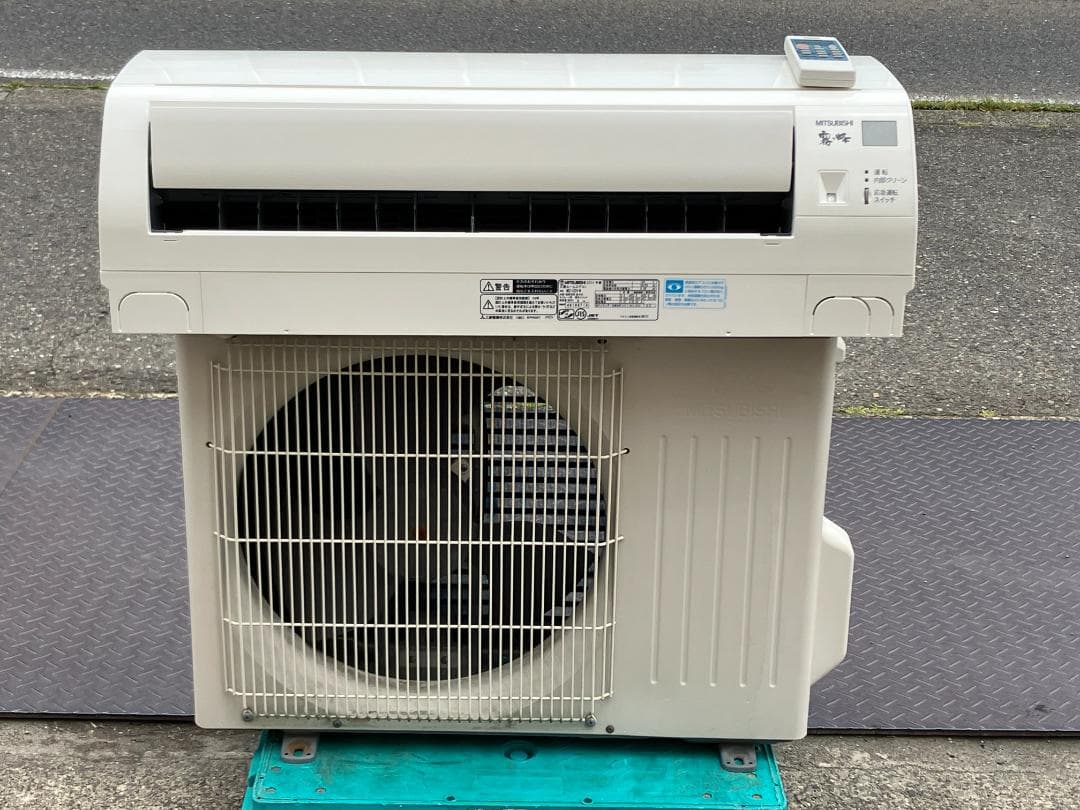 愛知岐阜/送料込★美品★三菱 2.2ｋWエアコン MSZ-E224-W　14年