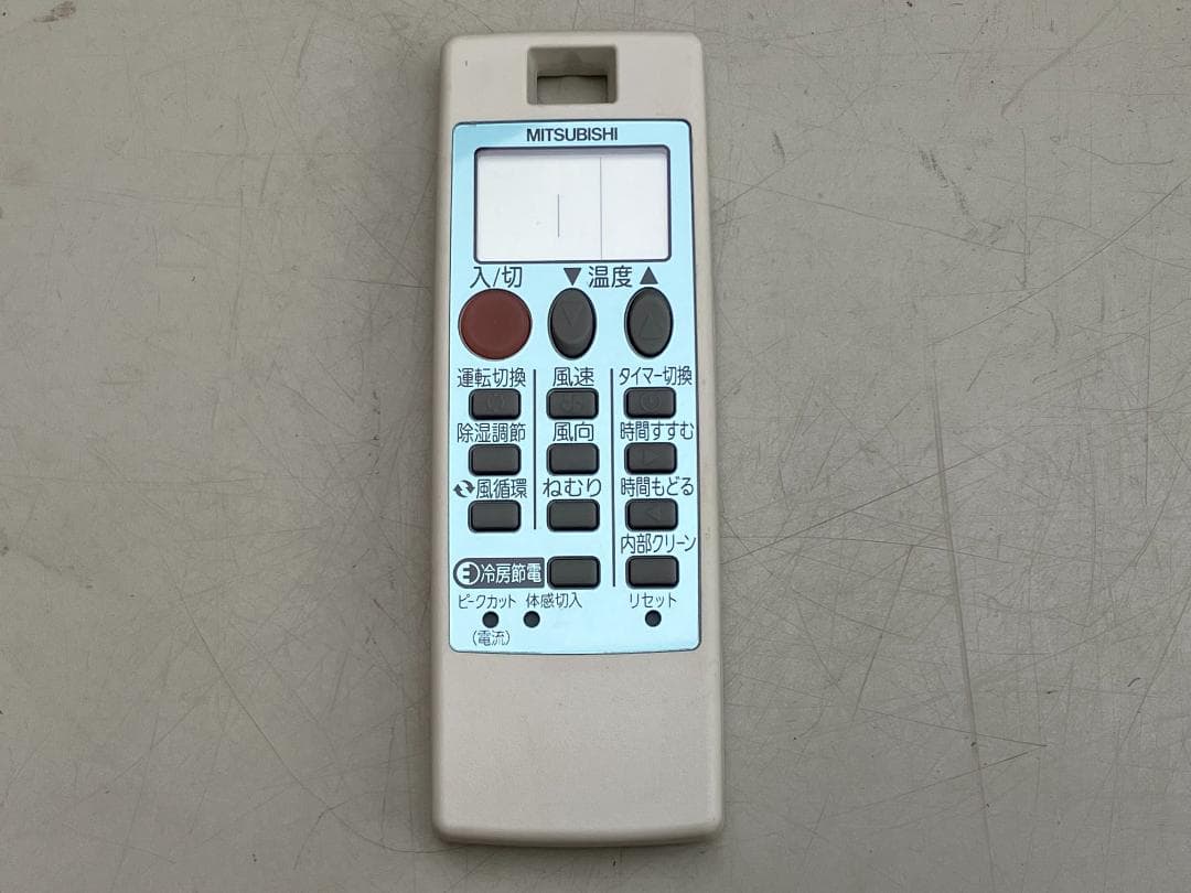 愛知岐阜/送料込★美品★三菱 2.2ｋWエアコン MSZ-E224-W　14年