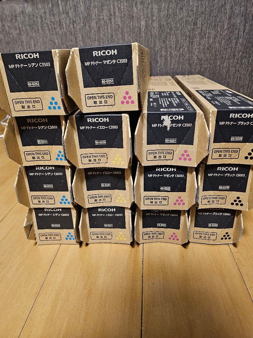 RICOHトナーC6003とC3503 14本