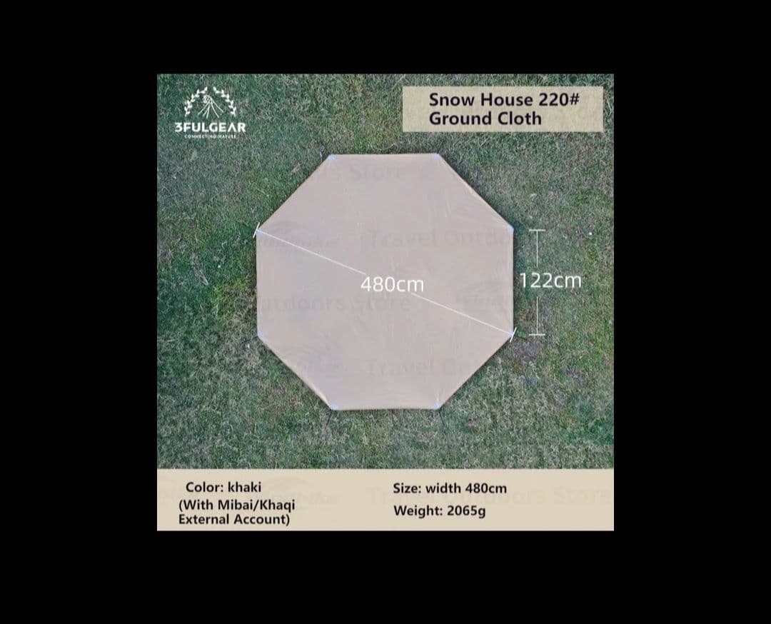 日本未発売　ドーム型　大型　テント　ナチュラル　オフホワイト　サンドカラー