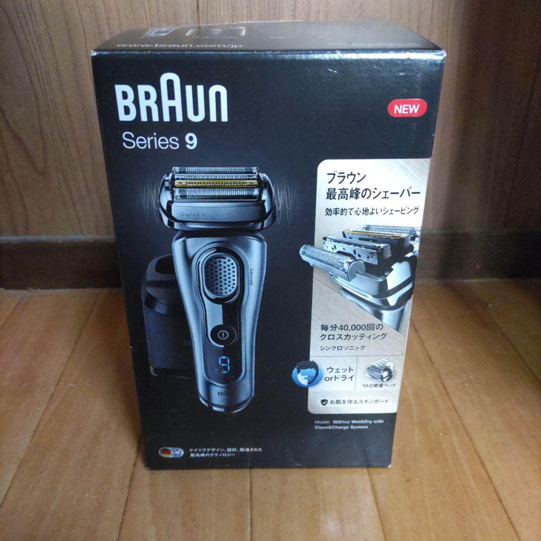 BRAUN Series 9 メンズ シェーバー　カートリッジ6+3Pack付