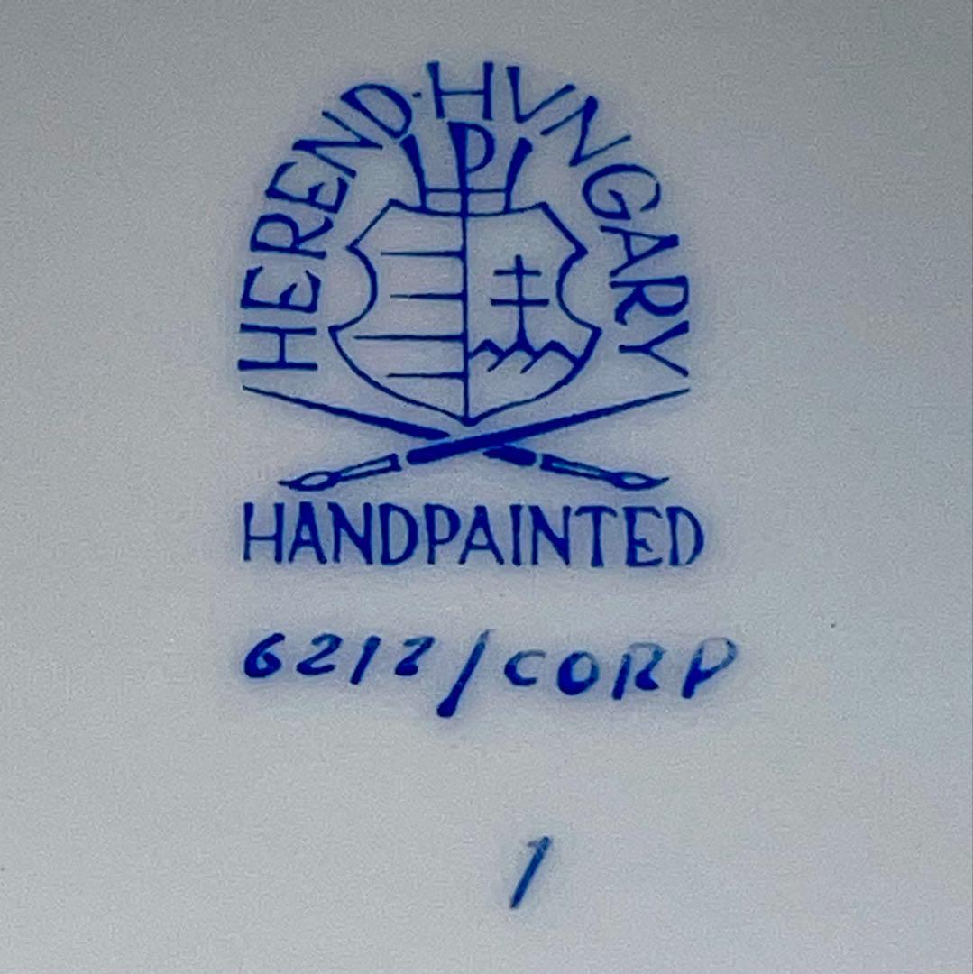 ヘレンド 希少 ボンボニエール 小物入れ　中古