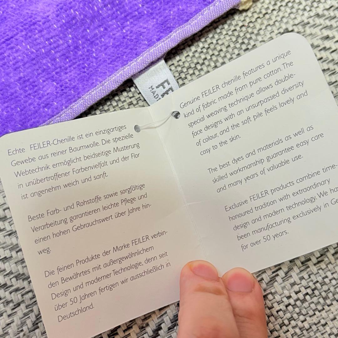 美品タグ付き　FEILER フェイラー　大判バスタオル　花柄