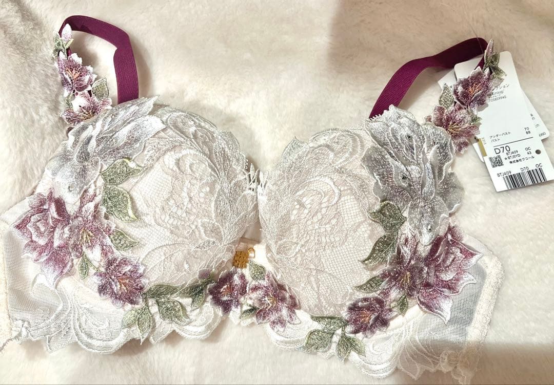 サルート　09 インドの花嫁　D70 oc