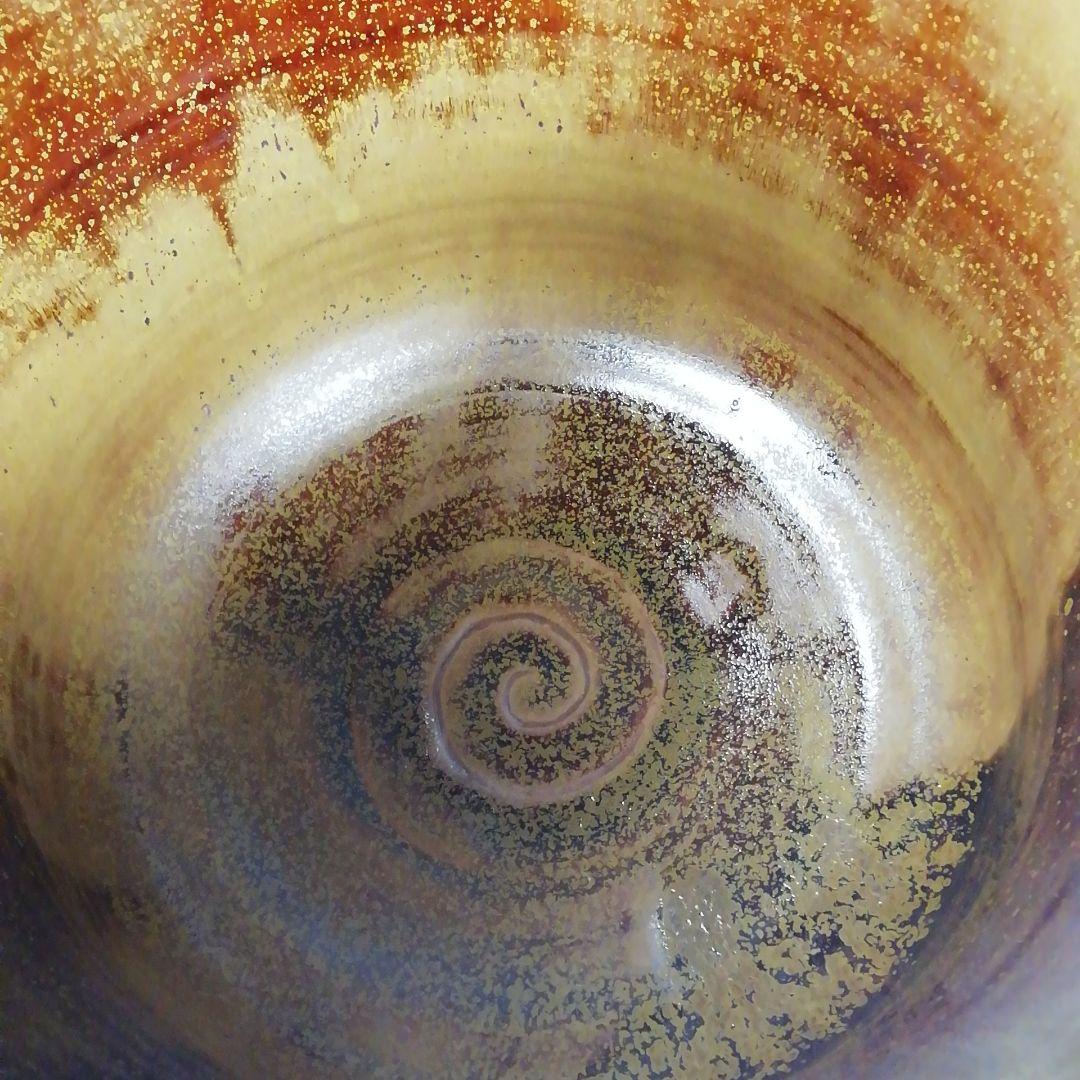 Ｗ６３　水指　『高取　水指』『笹山登古 作』　共箱　茶道具