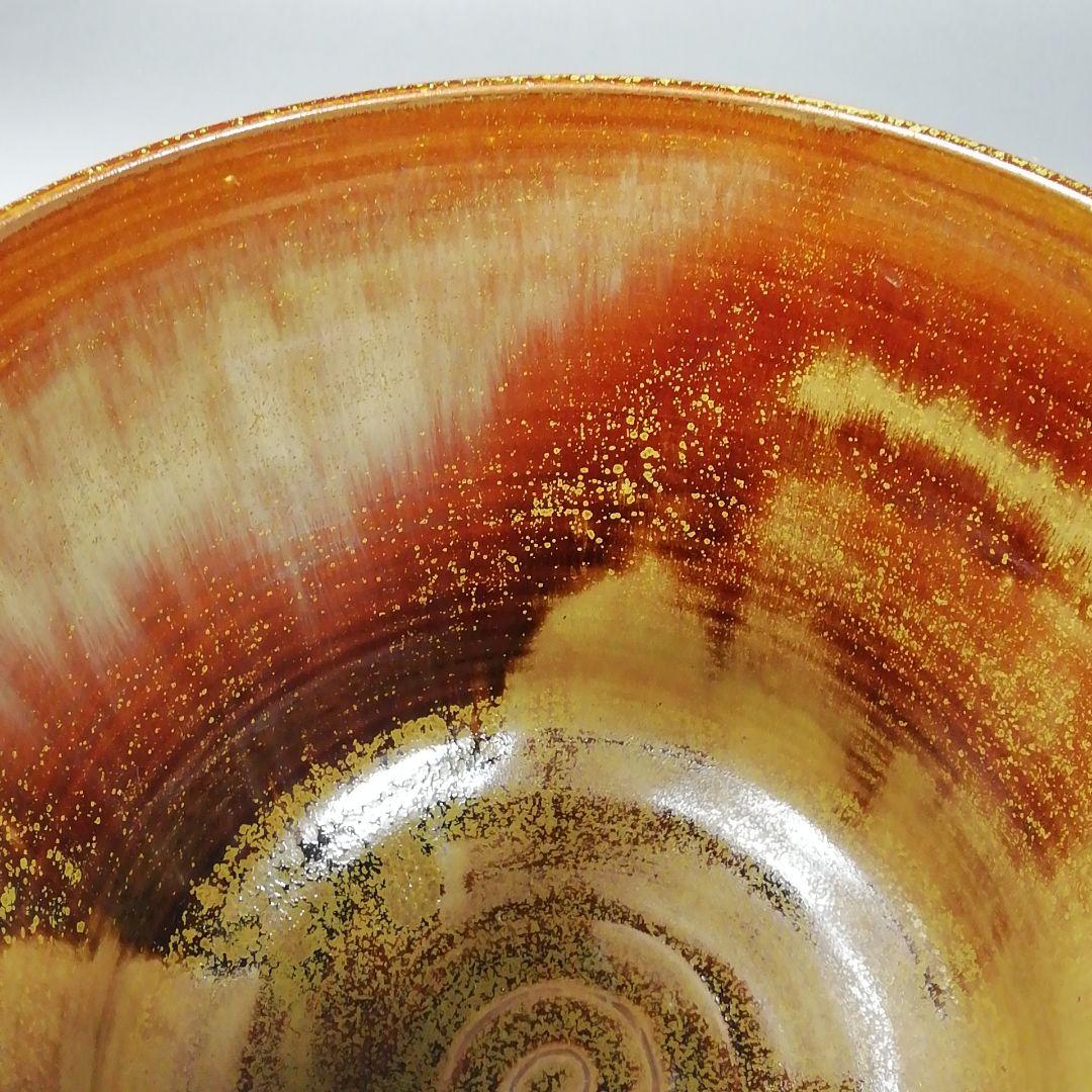 Ｗ６３　水指　『高取　水指』『笹山登古 作』　共箱　茶道具