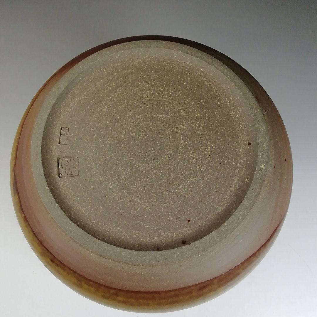 Ｗ６３　水指　『高取　水指』『笹山登古 作』　共箱　茶道具