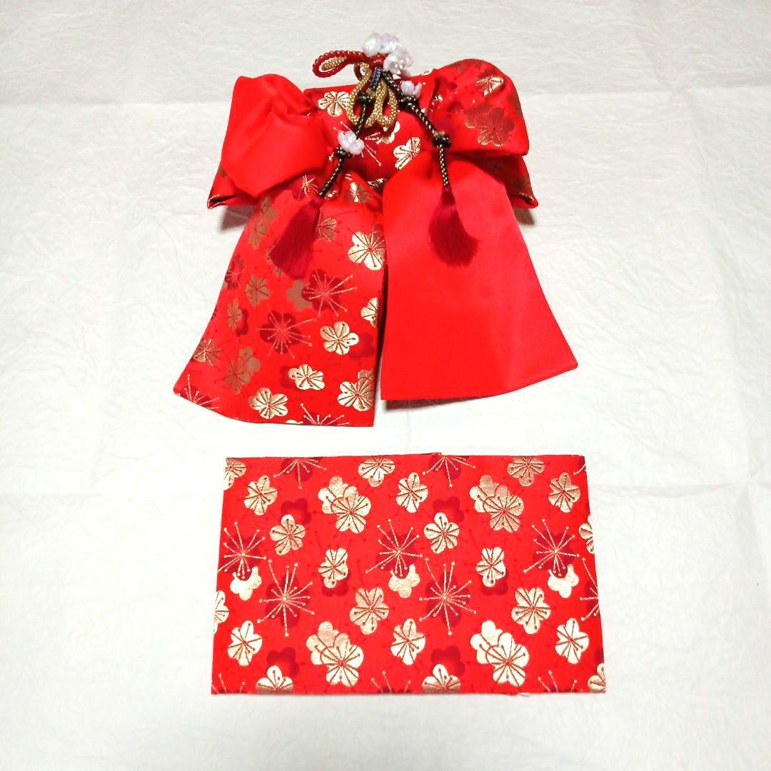 七五三　七歳　着物・結び帯フルセット (23)