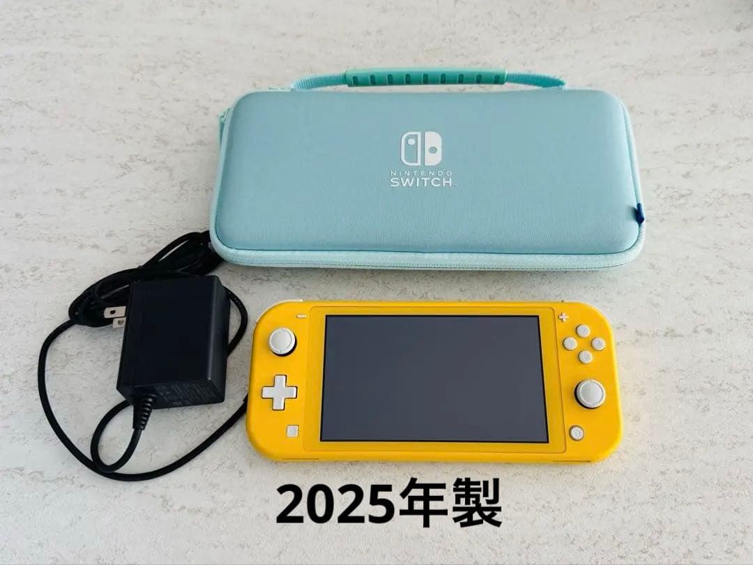 Nintendo Switch Lite イエロー 本体と充電器付き