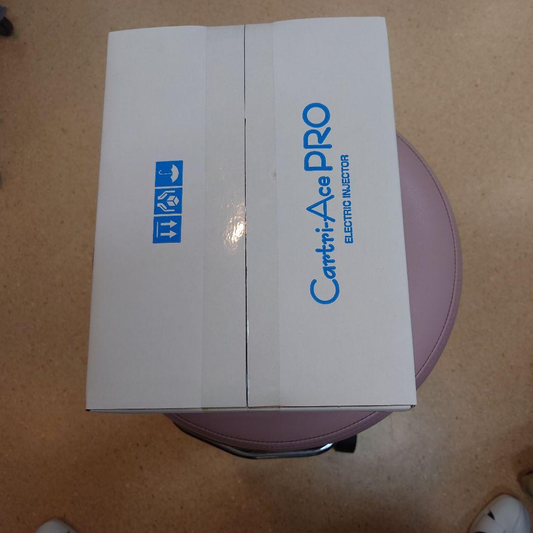 デントロニクス社、カートリーエースPRO