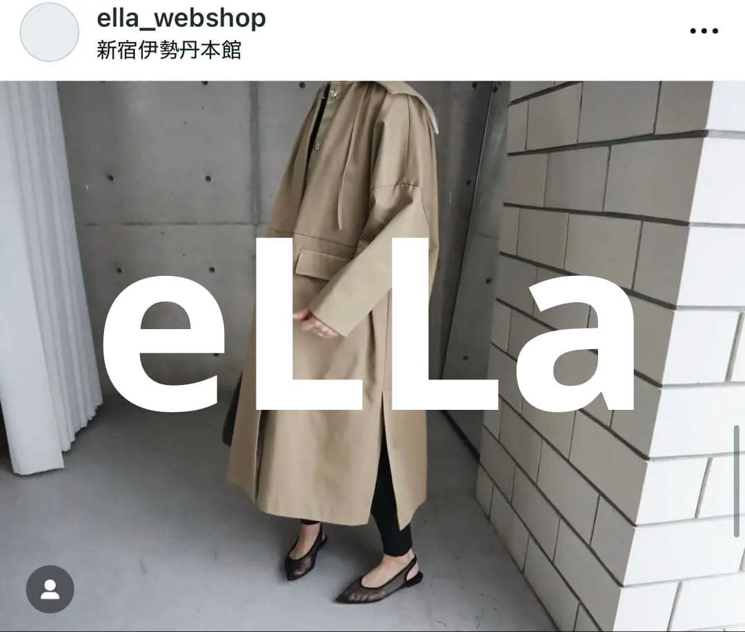 ゆ*き様 最安値　eLLa 極美品トレンチコート　セーラーカラー　ベージュ　オー
