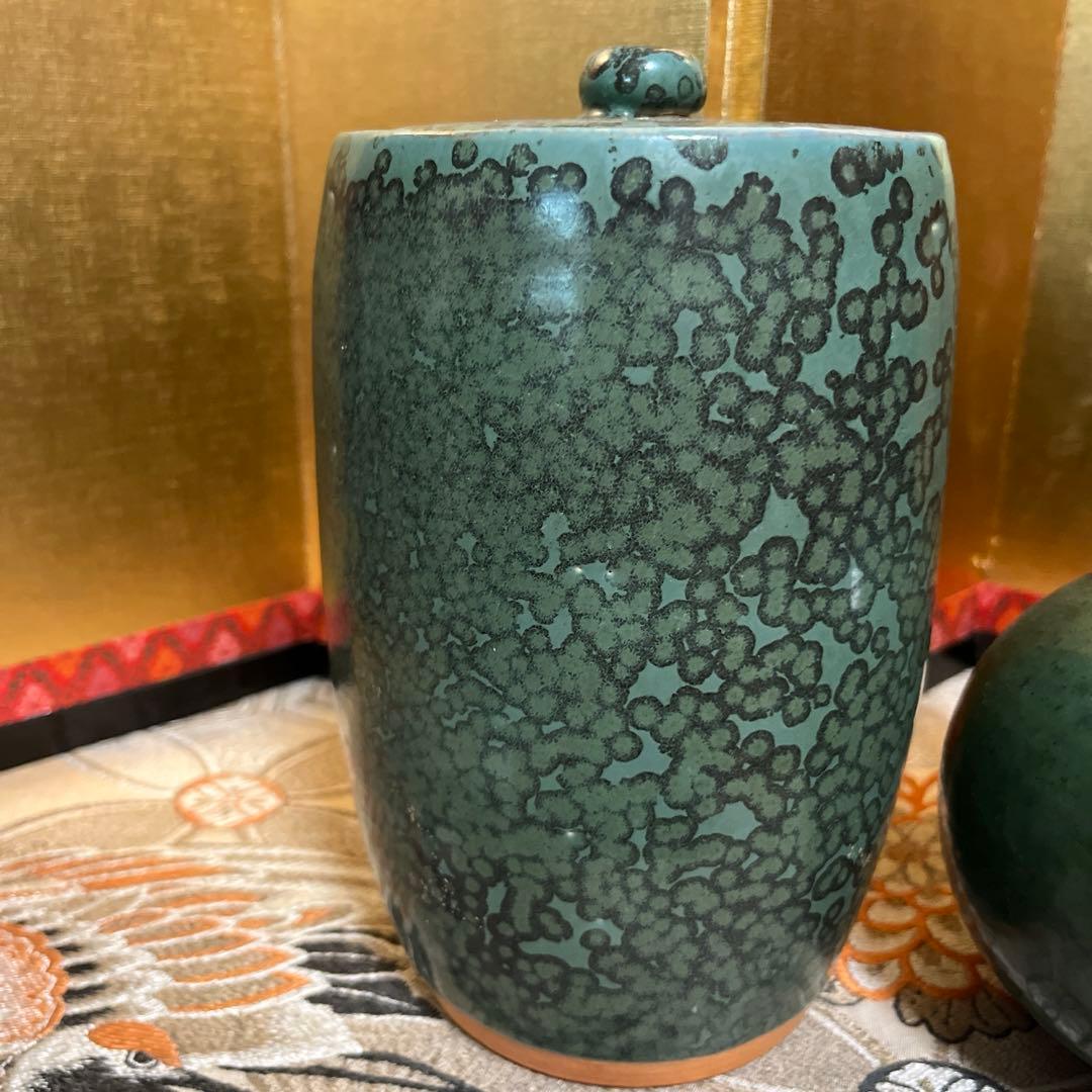 古上野焼花瓶と水差しセット