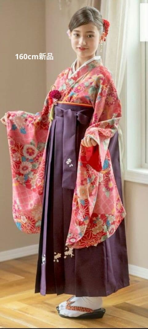 p*i様 Catherine Cottage 袴セット　卒業式　新品未使用