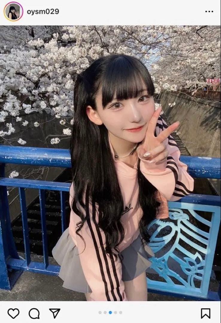 [レア] adidas ピンク ジャージ