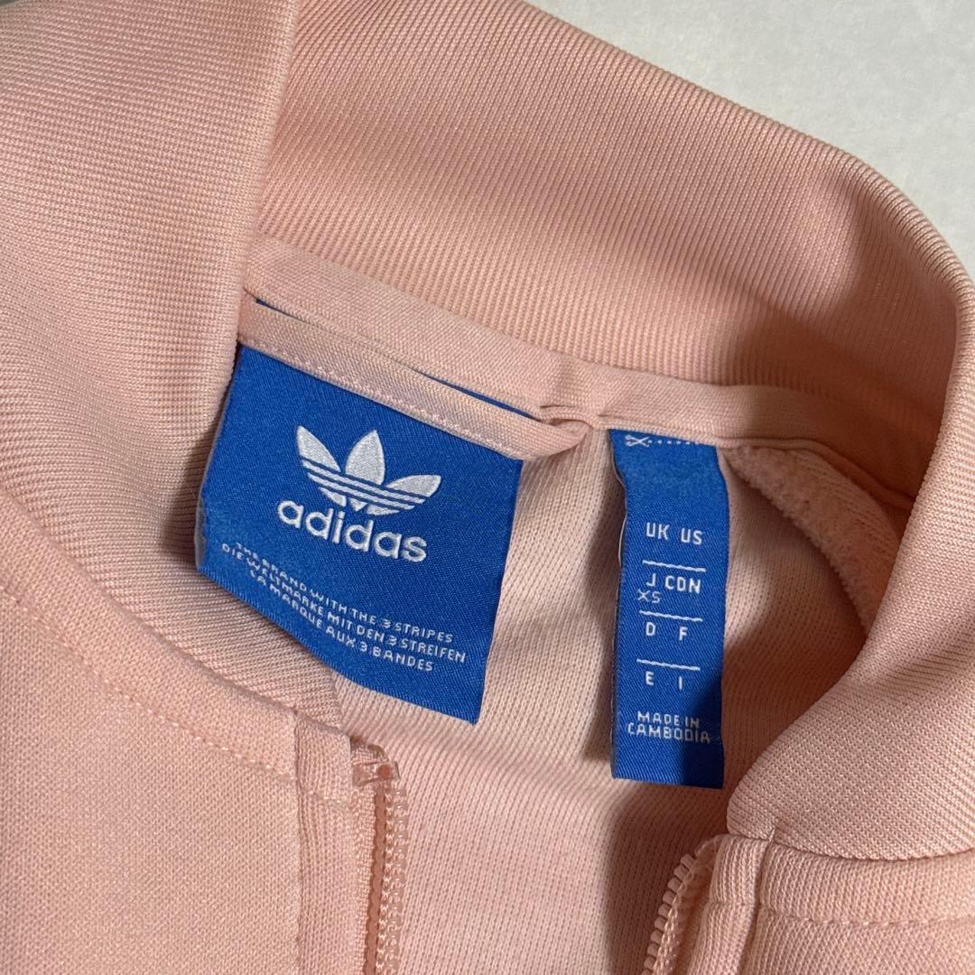 [レア] adidas ピンク ジャージ
