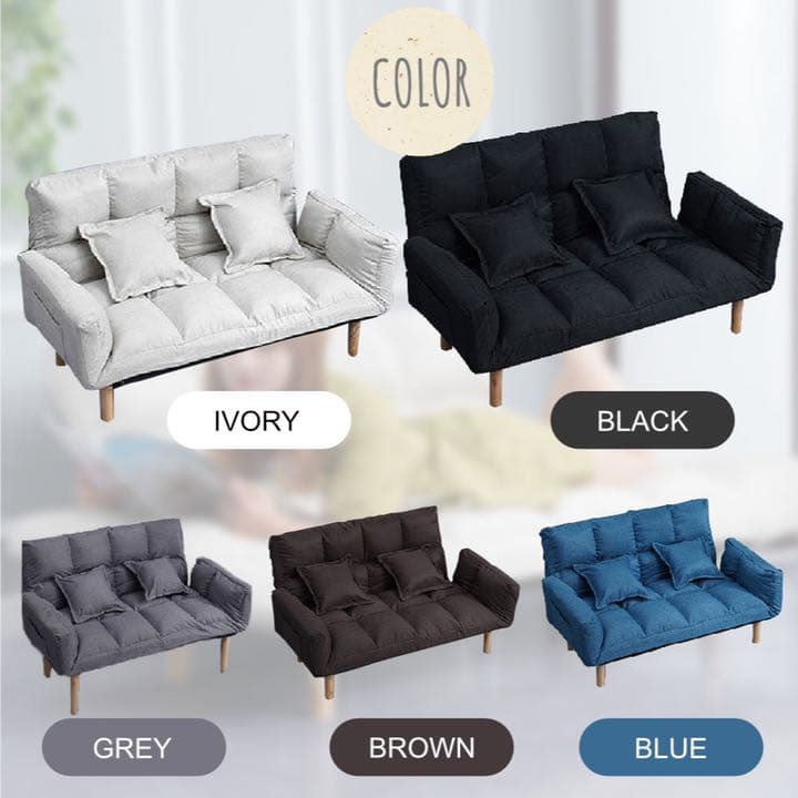 マルチソファ ソファベッド 一人暮らし 新生活 肘掛け角度調整可能 カウチソファ