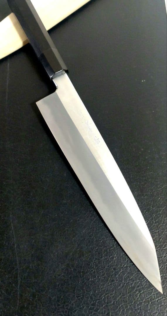 實光刃物 万能片刃包丁 arata 青 片刃牛刀 青紙2号【切付加工 本刃付け】