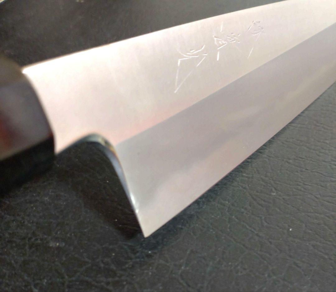 實光刃物 万能片刃包丁 arata 青 片刃牛刀 青紙2号【切付加工 本刃付け】