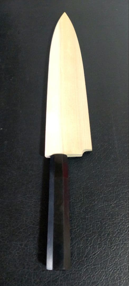 實光刃物 万能片刃包丁 arata 青 片刃牛刀 青紙2号【切付加工 本刃付け】