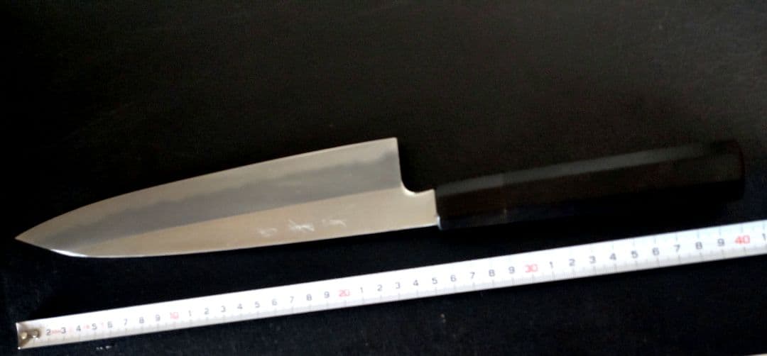 實光刃物 万能片刃包丁 arata 青 片刃牛刀 青紙2号【切付加工 本刃付け】