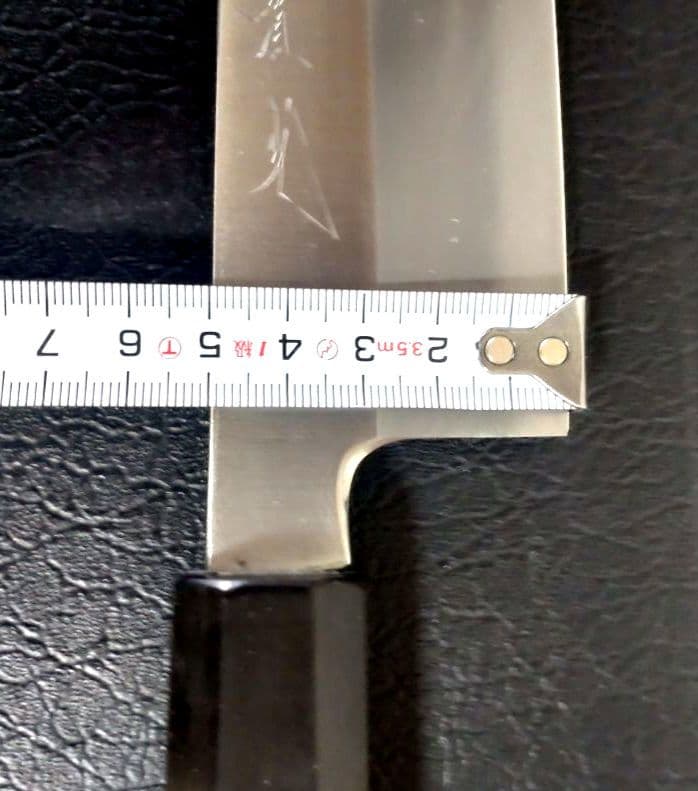 實光刃物 万能片刃包丁 arata 青 片刃牛刀 青紙2号【切付加工 本刃付け】