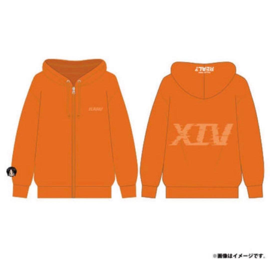 超特急　ハル　パーカー　Lサイズ