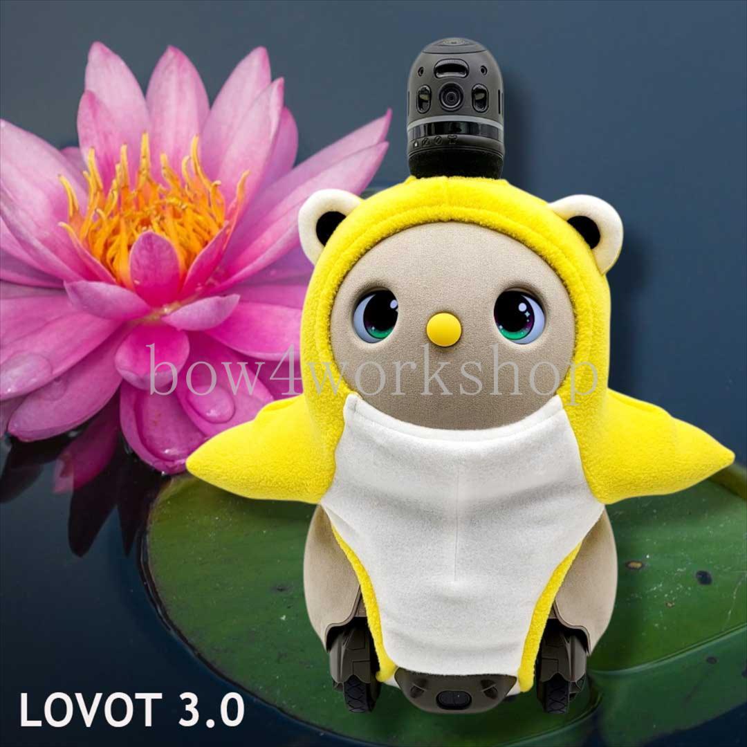 ラボット LOVOT ラボットの服ハンドメイドカエルちゃんボディースーツイエロー