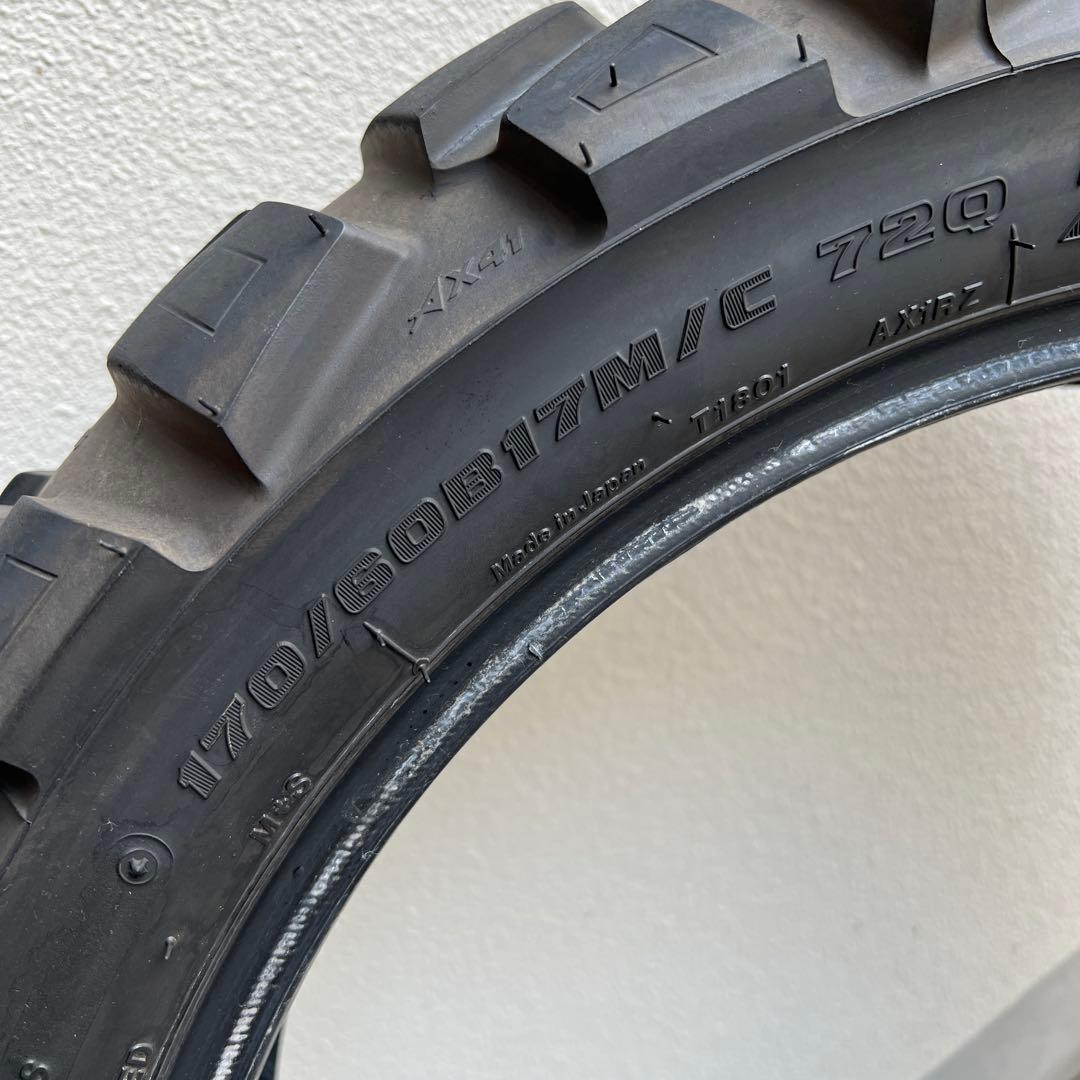 ブリヂストン　AX41 前後セット　R1250GSなど