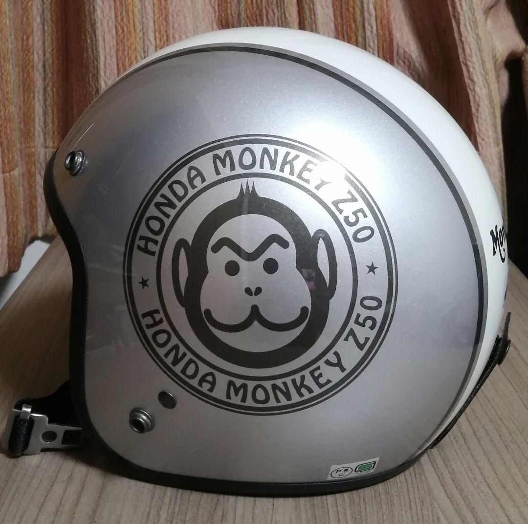 HONDA MONKEY ジェットヘルメット レア初期型