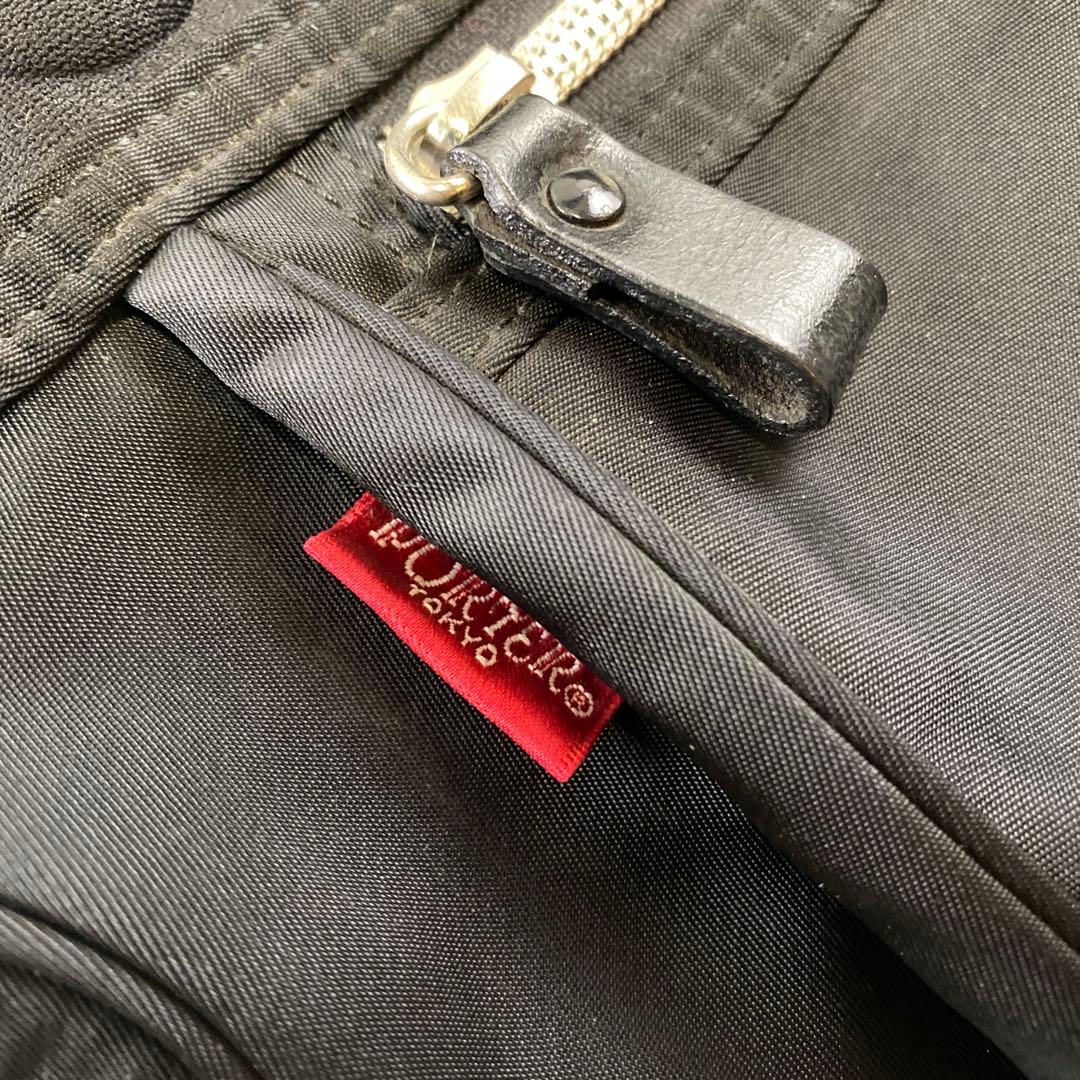 PORTER ポーター ナイロン ドラム型 ショルダー ボストンバッグ 黒