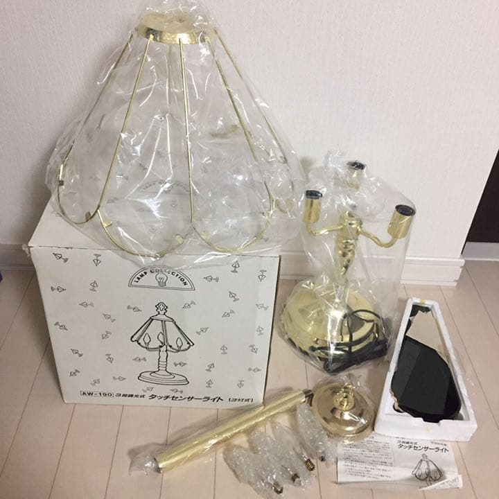 スタンドライト/タッチセンサーライト/3段階/ランプ/未使用品