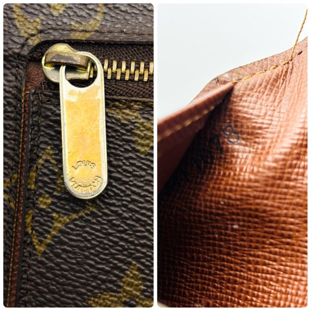 ルイヴィトン　ポルトフォイユ　三つ折り　財布　モノグラム　ウジェニ　リペア品