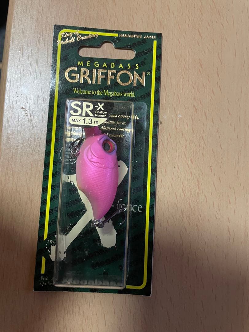 メガバスルアー１５個セット