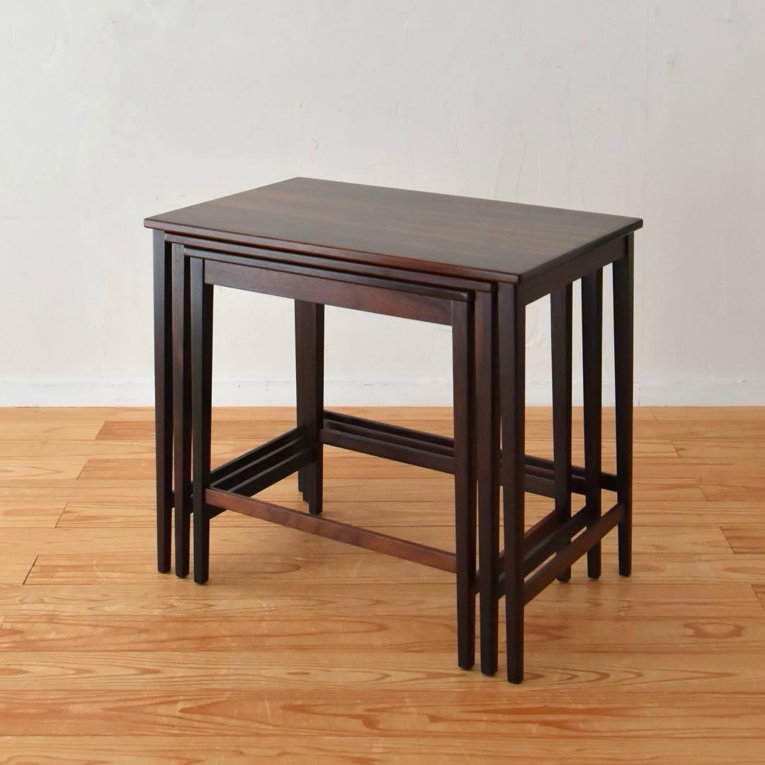 Bruksbo ノルウェー　ローズウッド　ネストテーブル