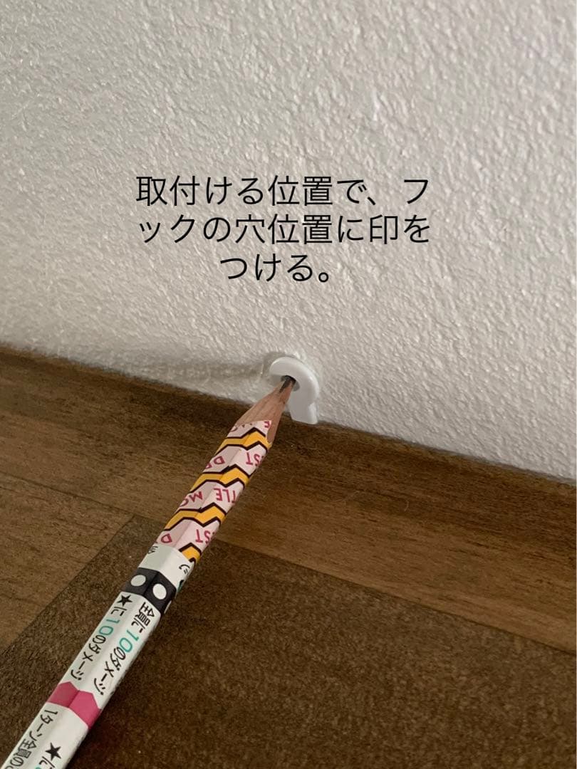 スヌーピーのタイル埋込みラック（カトラリー付）　一般家庭の石膏ボード取付可