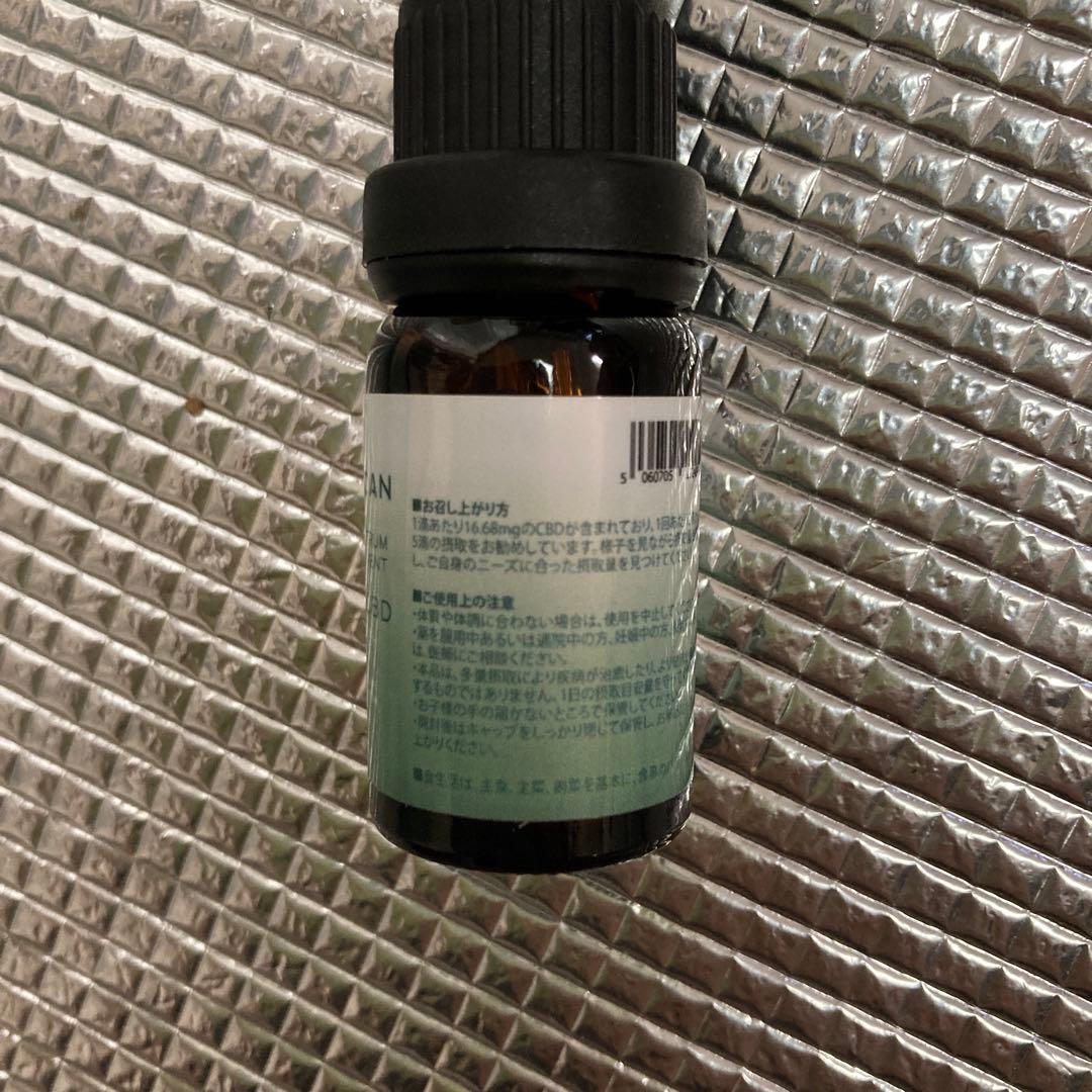 NATURECAN オイル 40% CBD 10ml 2個セット