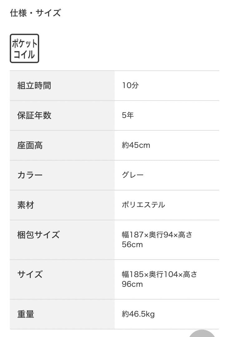 ※たくや