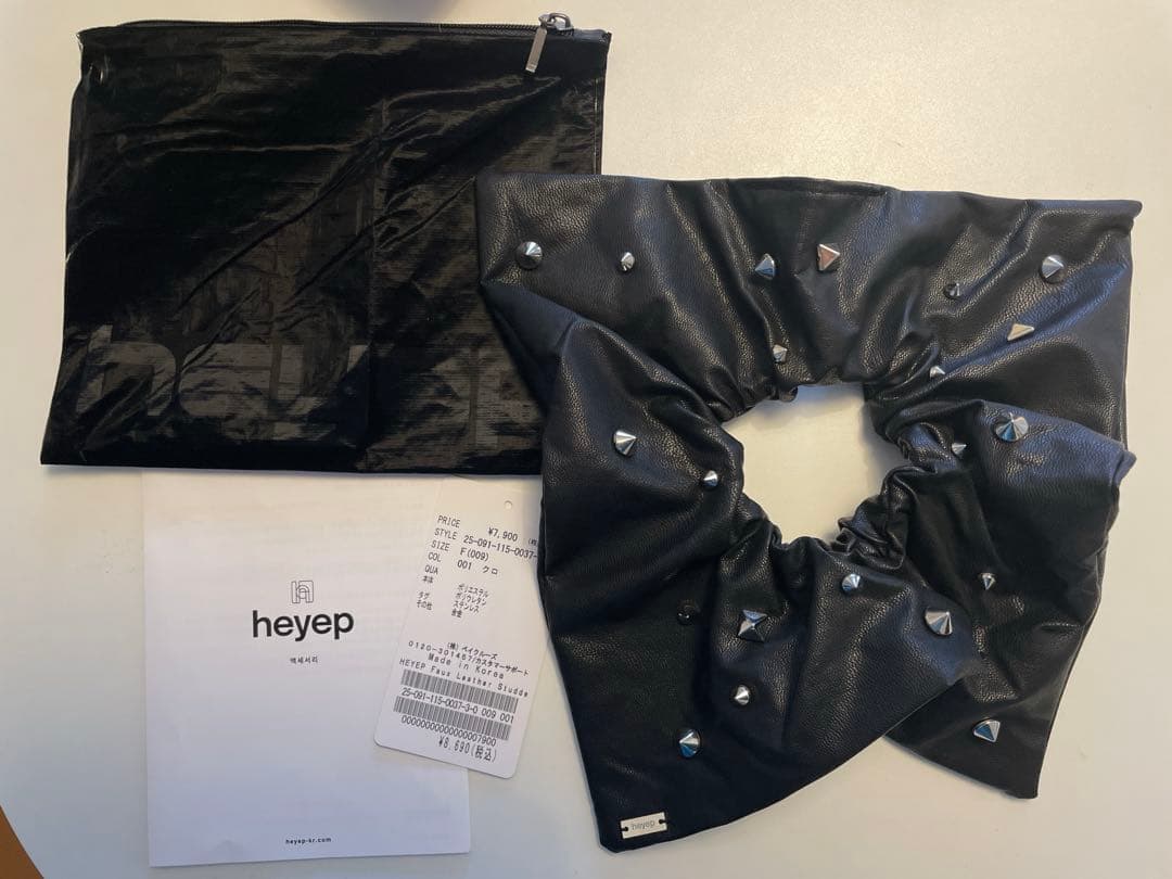 heyep フェイクレザーシュシュ