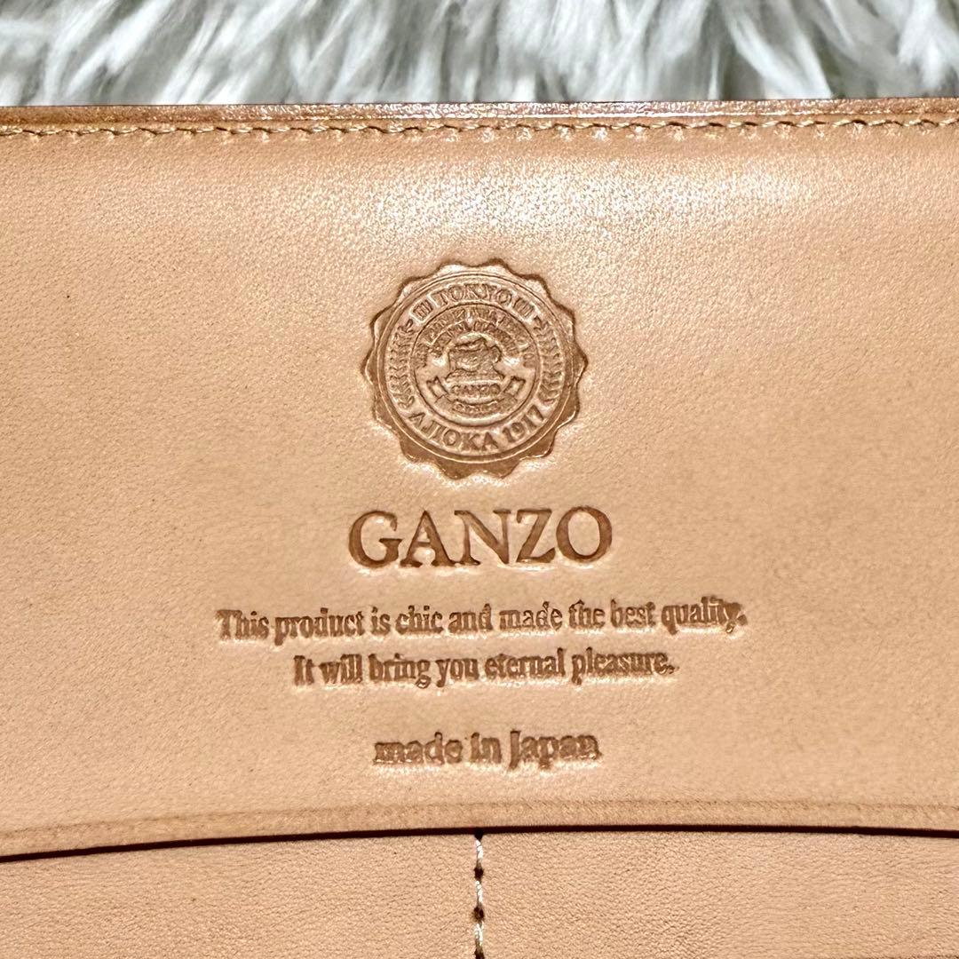 極美品 ガンゾ コードバン 通しマチ 長財布 ダークグリーン 57878 馬革