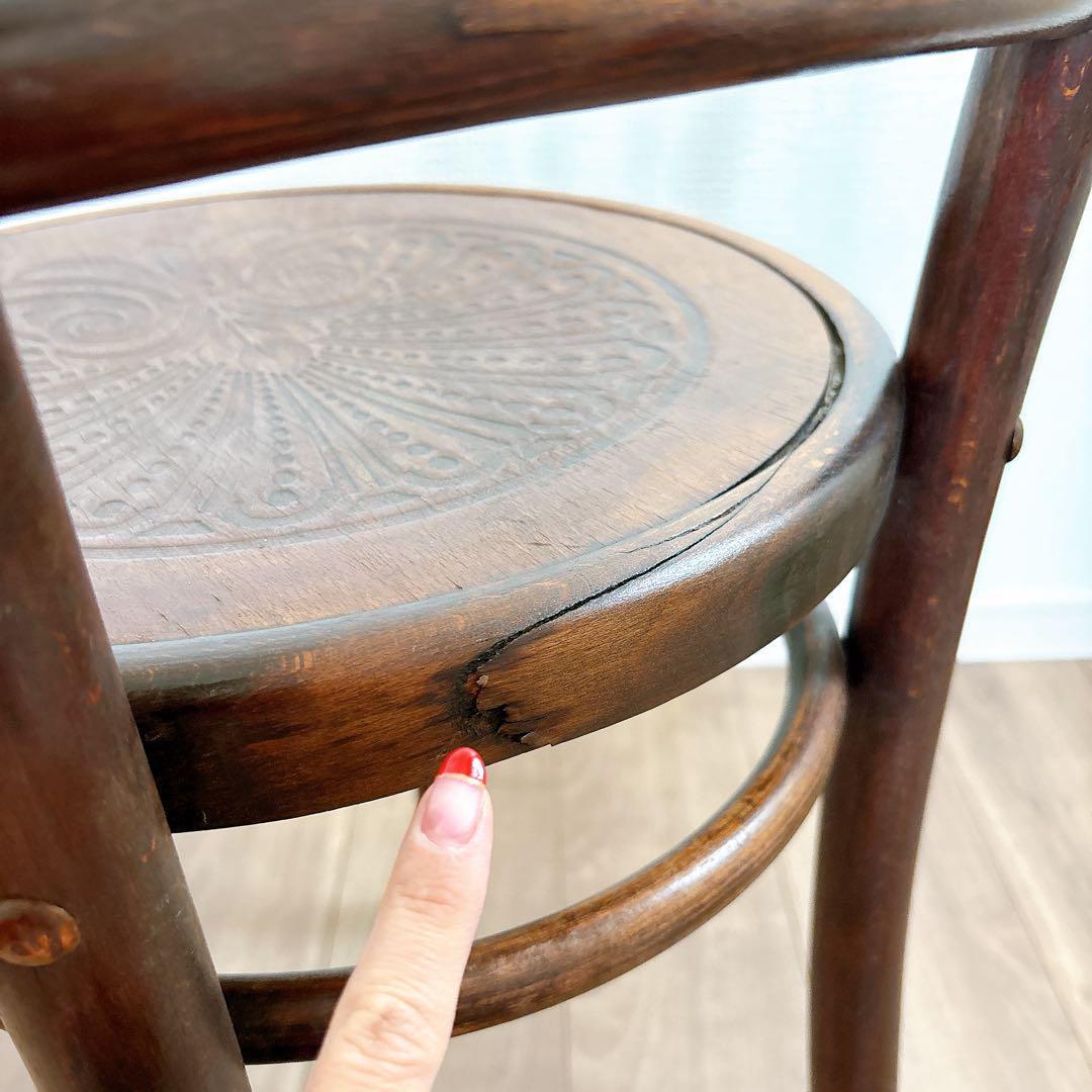 希少♡ Mundus J&J.Kohn ベントウッドチェア　木製椅子　曲木