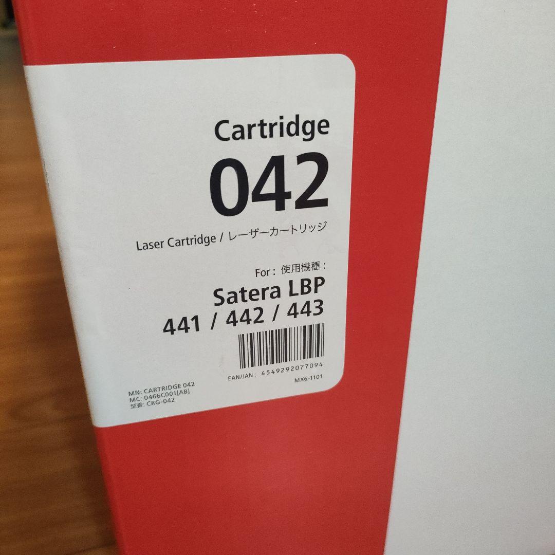 プリンター・複合機 Canon CRG-042