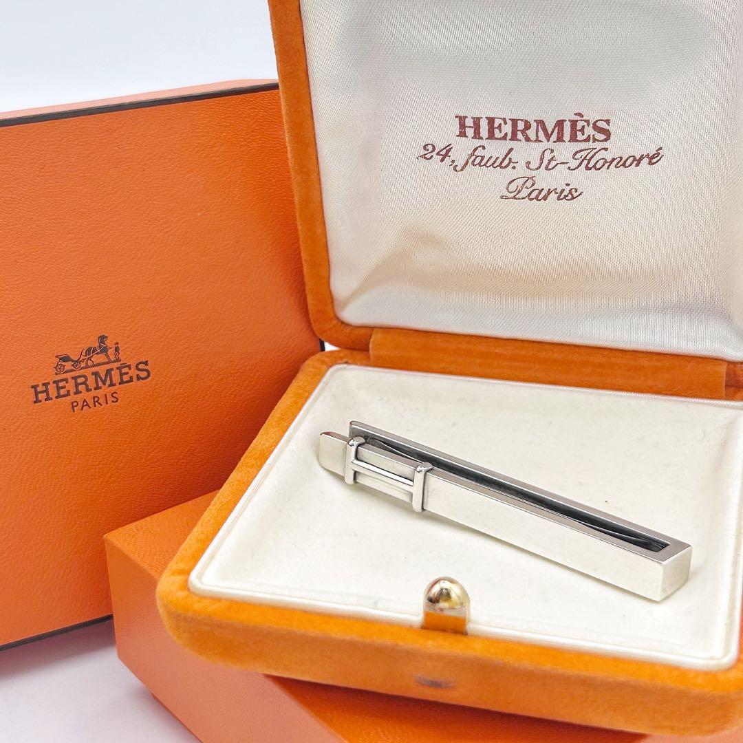 【超希少・美品】HERMES Hロゴ マネークリップ Ag925 ヴィンテージ