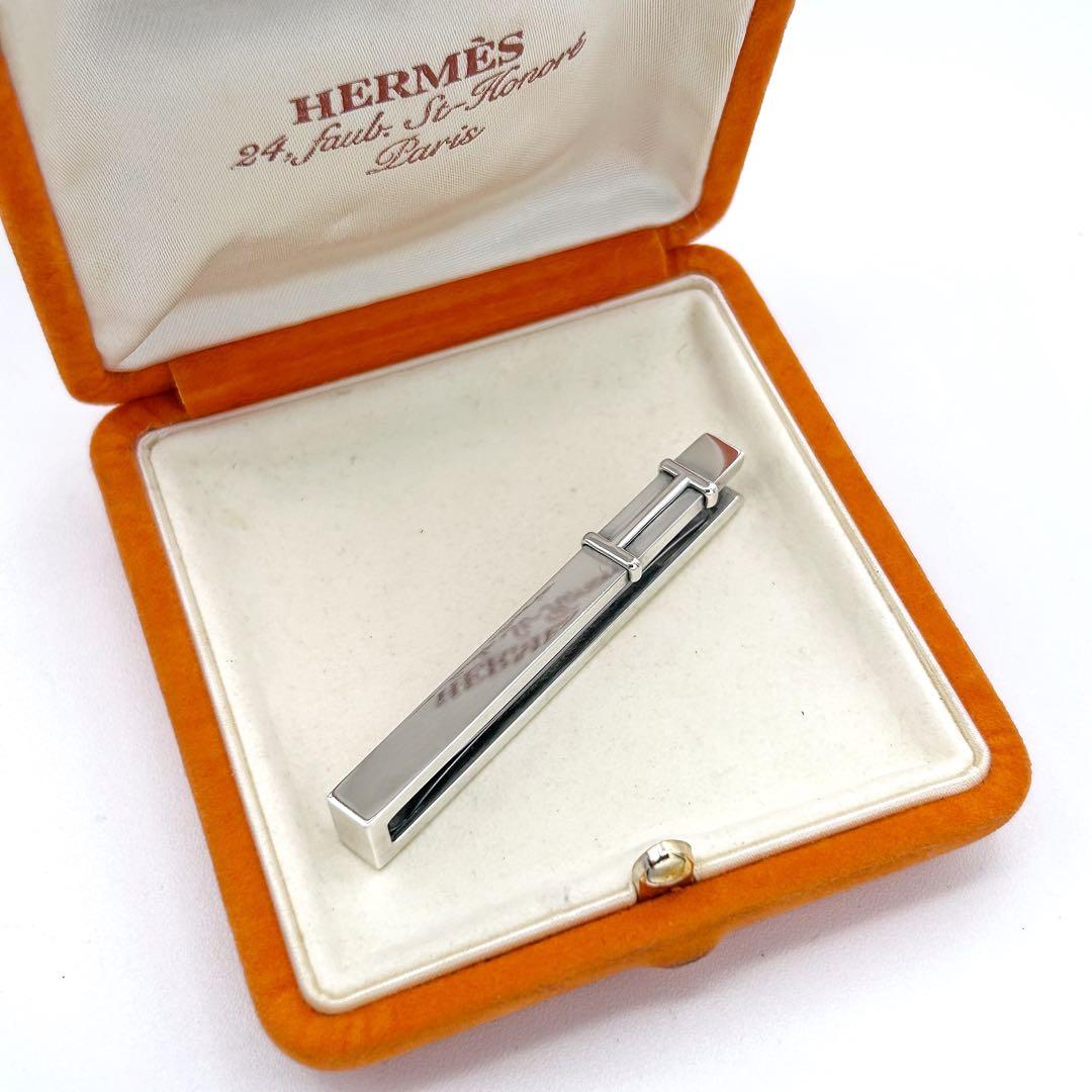 【超希少・美品】HERMES Hロゴ マネークリップ Ag925 ヴィンテージ