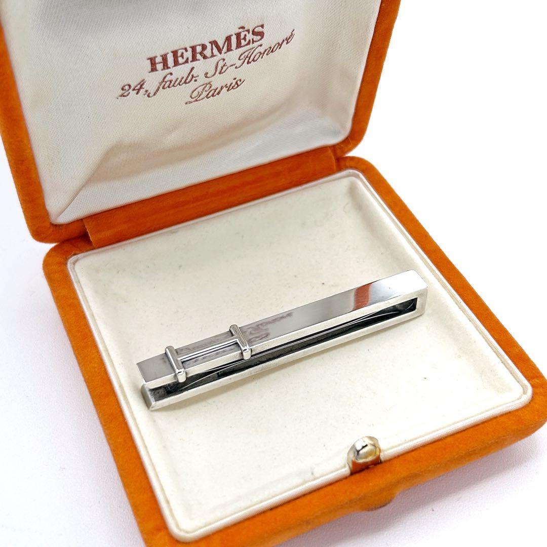 【超希少・美品】HERMES Hロゴ マネークリップ Ag925 ヴィンテージ