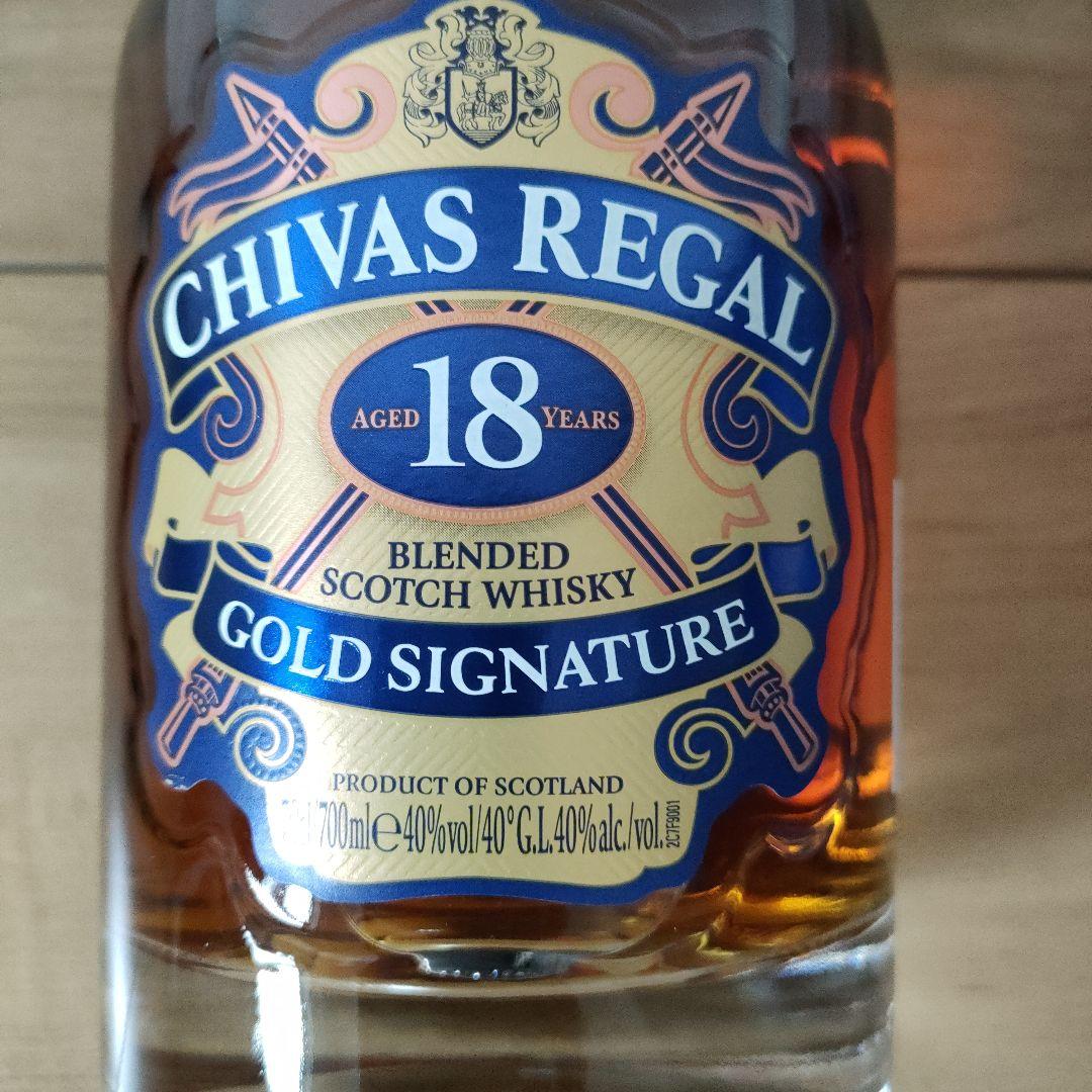 SHIVAS REGAL 18　GOLDSIGNATURE