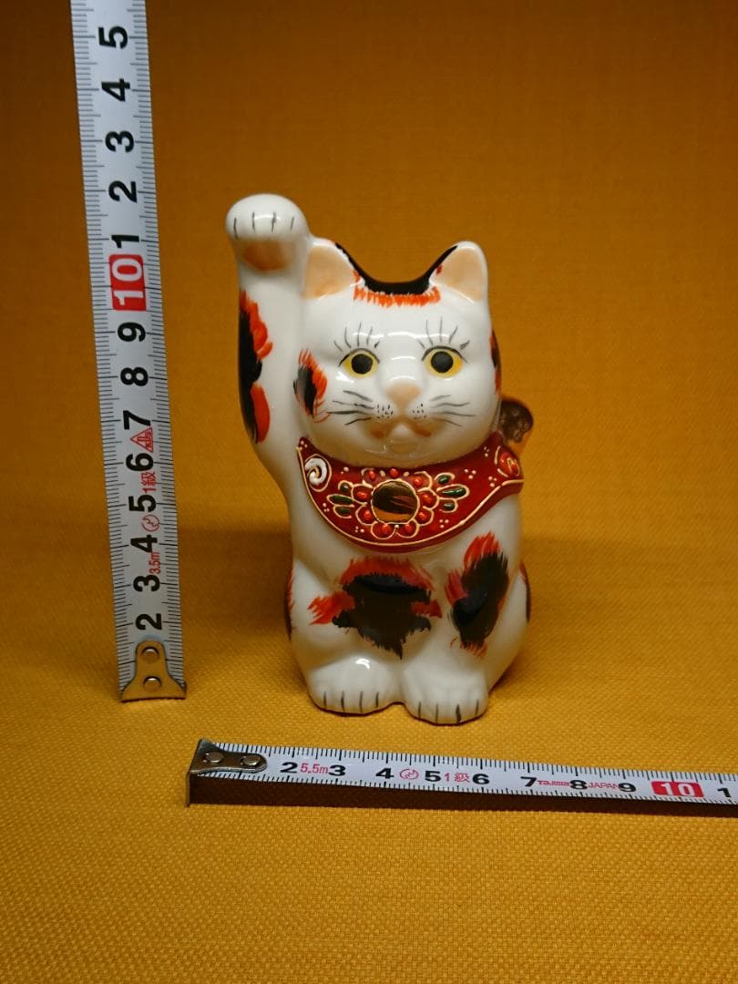 【美品】ネコ　猫　招き猫　九谷　置物　インテリア　工芸品　美術品　A1239